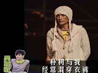 润州区理茉服装设计工作室