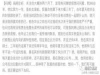 润州区理茉服装设计工作室