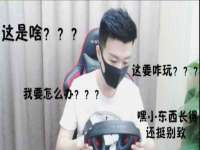 润州区理茉服装设计工作室