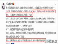 润州区理茉服装设计工作室