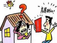 润州区理茉服装设计工作室