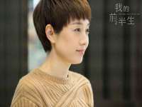 润州区理茉服装设计工作室