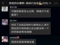 润州区理茉服装设计工作室