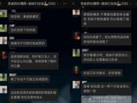 润州区理茉服装设计工作室
