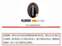 润州区理茉服装设计工作室