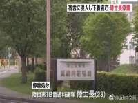 润州区理茉服装设计工作室
