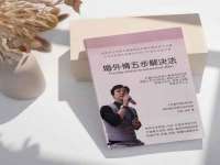 润州区理茉服装设计工作室