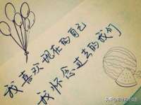 润州区理茉服装设计工作室