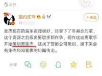 润州区理茉服装设计工作室