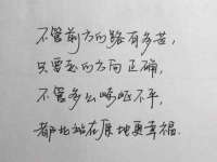 润州区理茉服装设计工作室