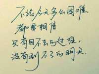 润州区理茉服装设计工作室