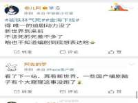 润州区理茉服装设计工作室