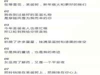 润州区理茉服装设计工作室
